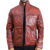 Quilted Brown Leather Jacket