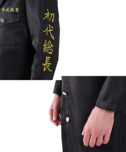 Manjiro Anime Halloween Jacket