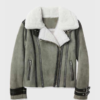 Shearling Gray Leather Jacket